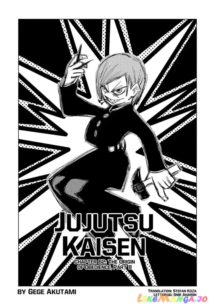 Jujutsu Kaisen Chapter 62 image 01_optimized